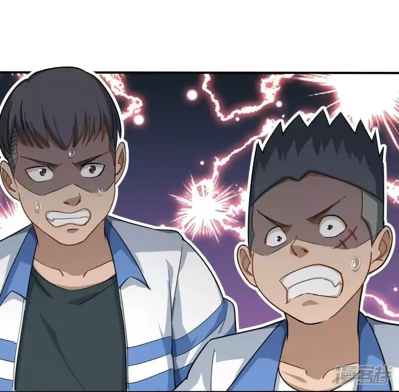 School Flower Master Chapter 02 Gambar 24